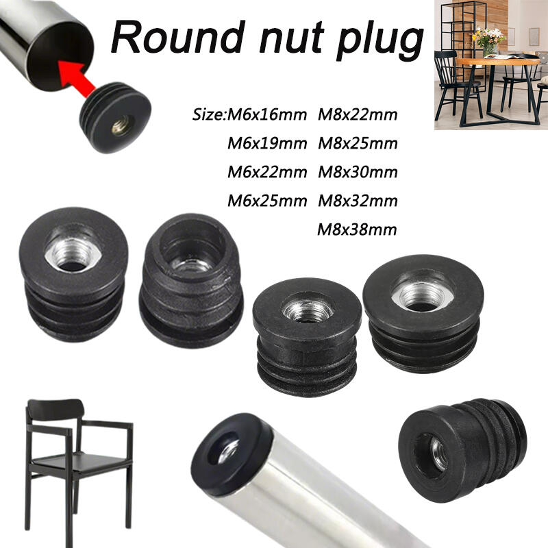 Furniture Leg Set - จุกปิดรูทรงกลม 4/8/12 ชิ้น สีดำ จุกปิดท่อพลาสติกทรงกลม ปรับระดับได้