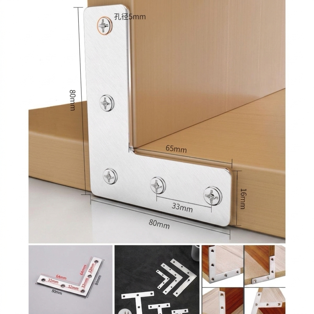 แผ่นเชื่อมโลหะแข็งแรง ตัวยึดเฟ - Furniture Joining Hardware บทวิจารณ์และราคา