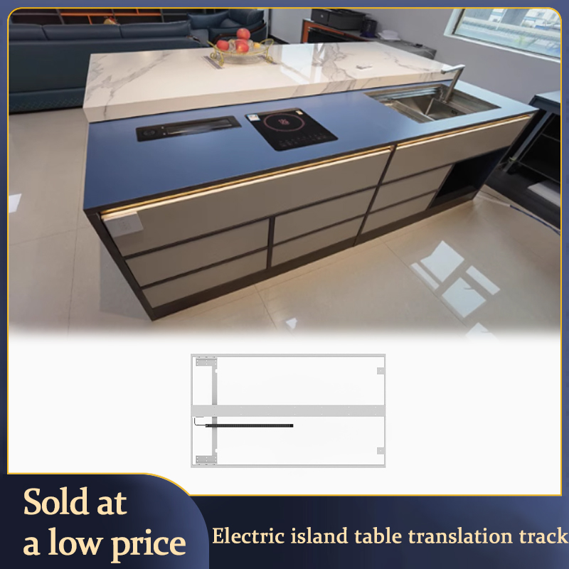 รางเลื่อนไฟฟ้าแบบดึงด้านข้างสำ - Furniture Hardware China บทวิจารณ์และราคา
