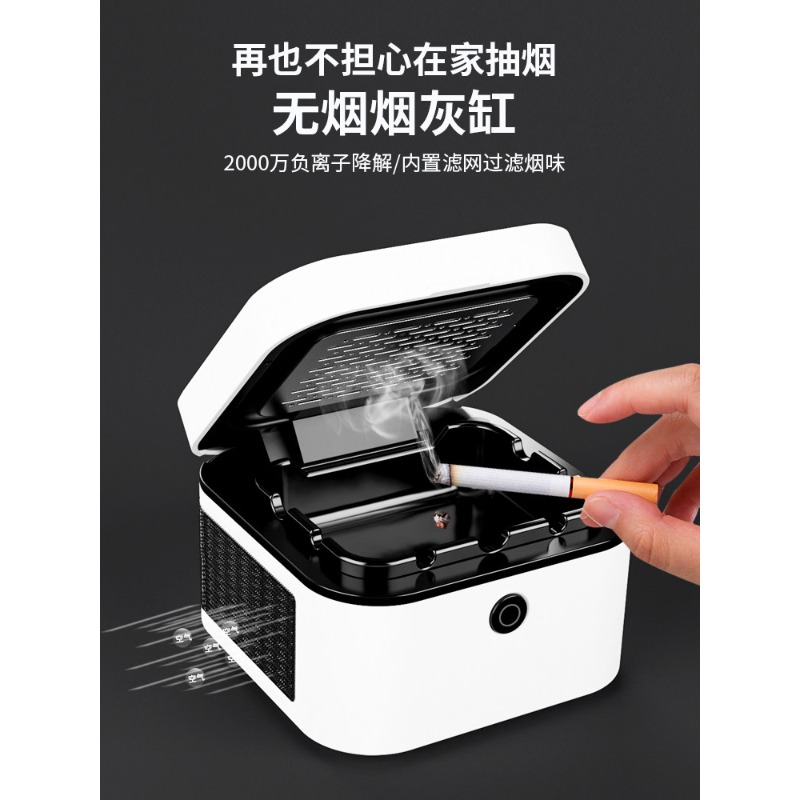 ที่เขี่ยบุหรี่อัจฉริยะ ป้องกัน - Furniture Leveling Hardware บทวิจารณ์และราคา
